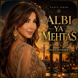ALBI YA MEHTAS (Arabic Afro House) by Rohaye