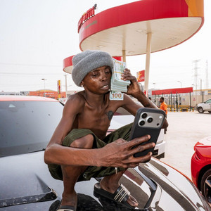 LanA - Nazanyila mu sente zamuzeeyi