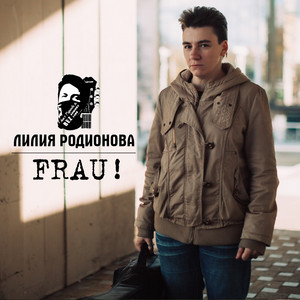 Frau