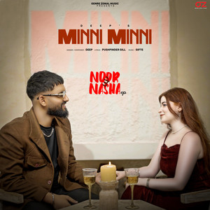 Minni Minni by DEEP