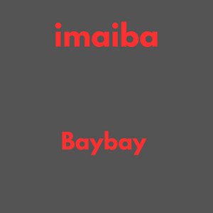 Baybay by Imaiba