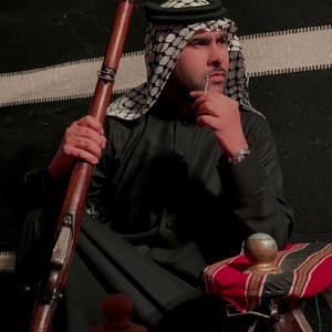 Merza Salem - حك الضيف