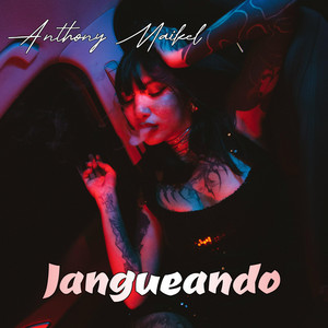 La Calle Me Bautizo by Anthony Maikel