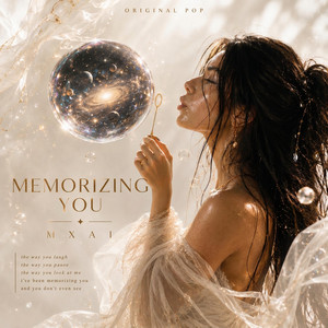 Memorizing You by MXAI