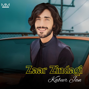 Kabeer Jan - Wakht Khwa
