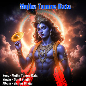 Mujhe Tumne Data