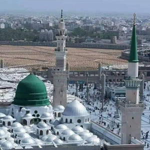 Qari Rizwan Ullah - Muhammad Ki Ghulami