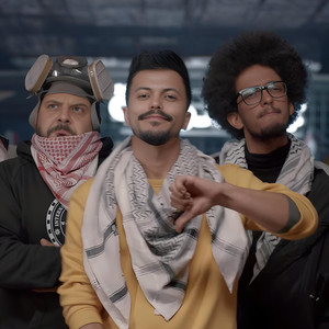 ساعة السودة