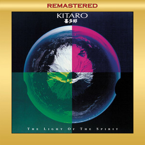 Kitaro Best Collection - Album by Kitaro | Spotify