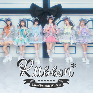 Luce Twinkle Wink - Immutable Ribbon