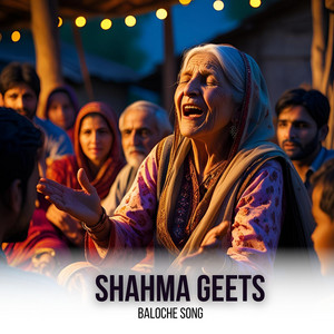 Shahma Geets - Baloche Song
