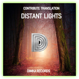 Distant Lights