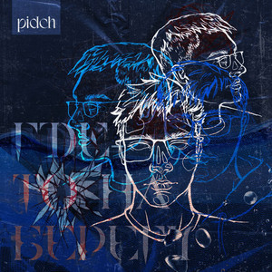 Cover art: Где-то на берегу