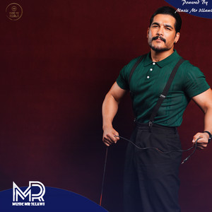 سليم سالم - السية وليد السية (نبقى ارجال الغربية)