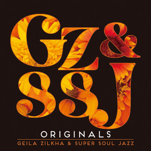 ギラ山ジル子 project one - Album by Geila Zilkha | Spotify