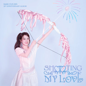 DREAMS COME TRUE by Park Eunbin