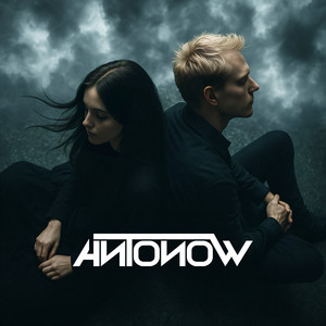Brich aus by ANTONOW