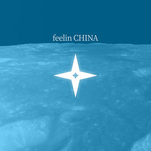 feelin CHINA by CKgo, LR