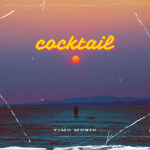 EJBUNI EINIK by TIMO MUSIC