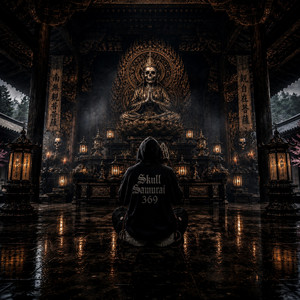 音の修行 by Skull Samurai 369
