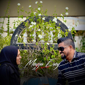 DJ-Katchey - Meyga Erey (feat. Farey & Shifa) [Remix]