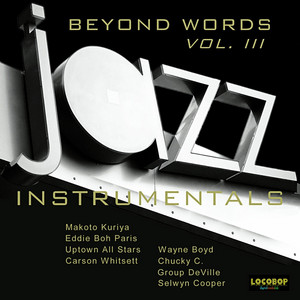 高音質 vol.３ まとめ CD Jazz