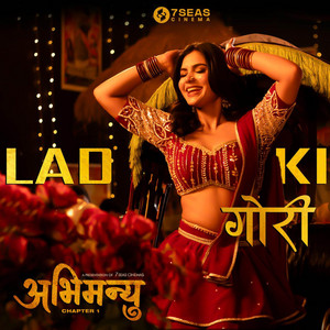 7Seas Cinema, Prashant Siwakoti & Prerna Singh - Ladki Gori
