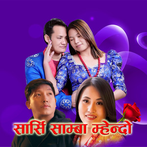 Binayak Tamang - sarsi samba mhendo