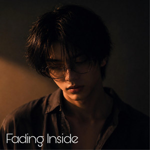 Falling Without You by J.Kookie