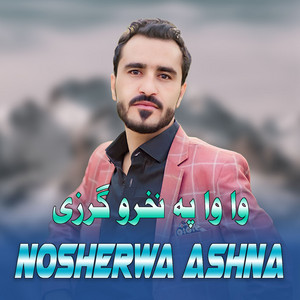 Nosherwan Ashna - Thlali Yara Rasa