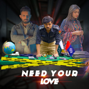 Kasim Ali - Need Your Love