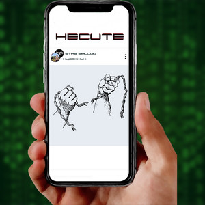 Несите