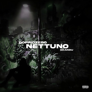 NETTUNO by DoppioZero, Skandu