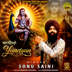 Yaariyan by Sonu Saini