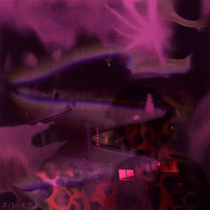 Nevermore by SRG Python, Eternal Dolor