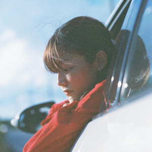 still you. by elsewhere.