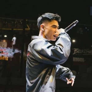 Chôn Tao Cùng Một Con Chó by Gió&AE