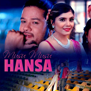 Musu Musu Hansa
