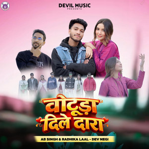 Votudha Dile Dara by Ab Singh, Radhika Laal, Dev Negi