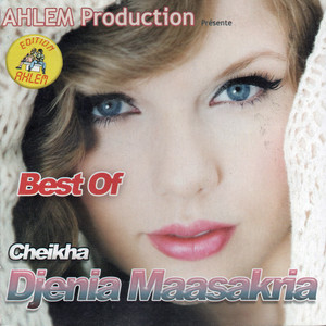 Djenia Maasakria - Daseha Fi Galbi (Radio Edit)