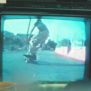 STRICTLY DIRT by SHADOWSTAR, KILLER MANTIS