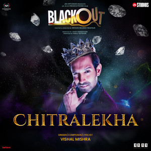 Chitralekha (From "Blackout")