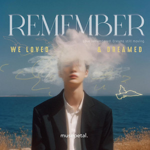 You're My Moonlit Habit by Muse Petal