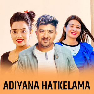 Bijay Khadka Gagan & Shanti Shree Pariyar - Adiyana Hatkelama