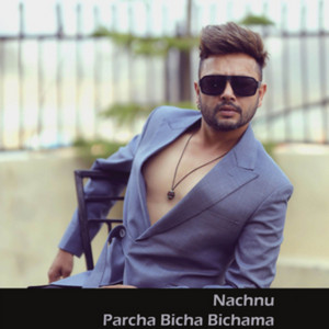 Durgesh Thapa - Bicha Bichama (Kacho Katara)