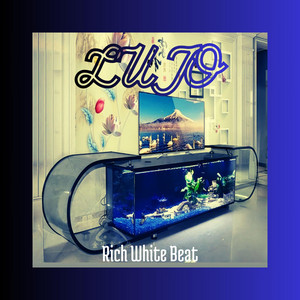 Lujo by RICH WHITE BEATS