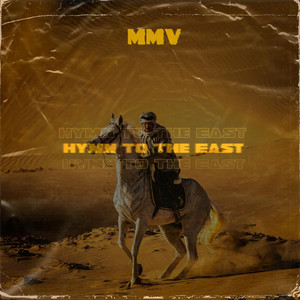 Hymn To The East