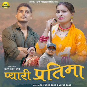 Gajendra Rana & Meena Rana - Pyari Partima