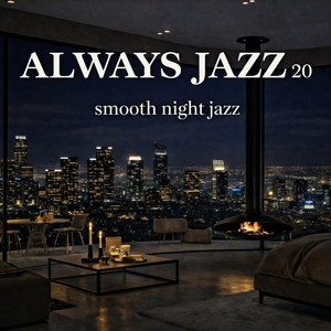 Always Jazz Studio - Dusty Record Shelf