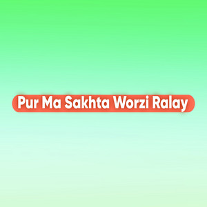 Wali Darmaan & Baqi Qarabaghi - Pur Ma Sakhta Worzi Ralay